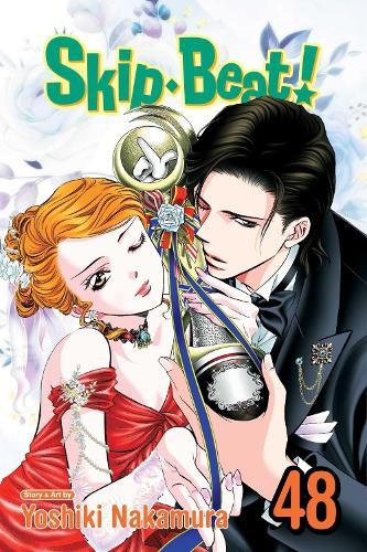 Yoshiki nakamura skip beat - nakamura, skip·beat
