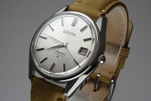 Vintage 1971 japan - vintage, seiko