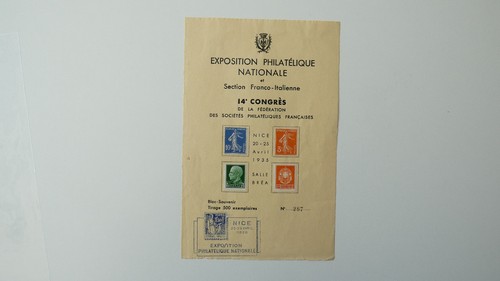 France rare bloc souvenir - bloc,