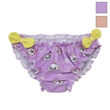 Maillot de Bain Disney les