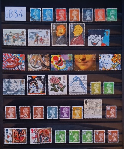 Lot timbres oblitérés - lot,