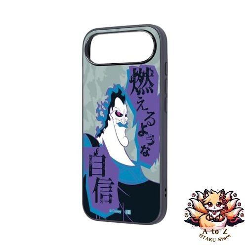 Nouvelle coque inglem - nouvelle,