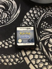 Pokémon Version Argent Soul