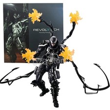 Figurine Marvel Agent Venom