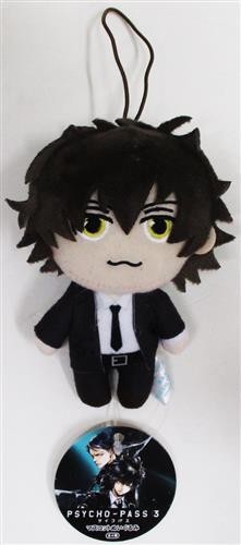 Psycho pass shindo arata - psycho,