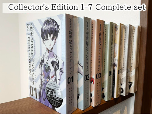 Neon genesis evangelion - genesis,