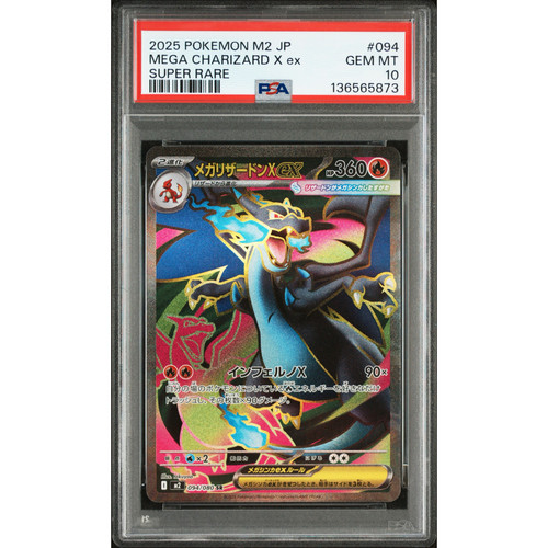 Japanese pokémon card mega - pokémon,