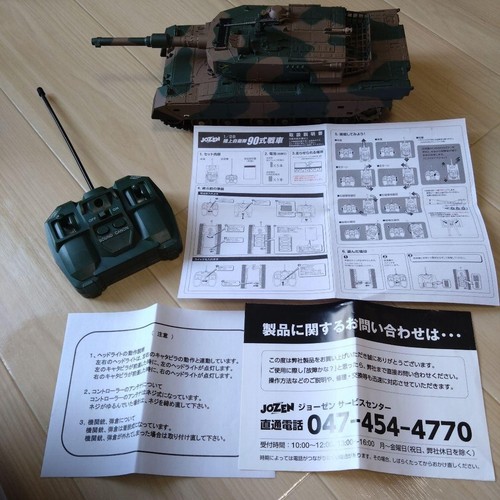 Jozen tank type avec - 90,
