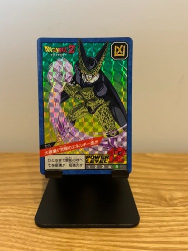 Carte dragon ball - , super