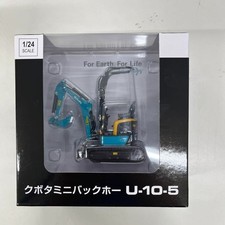 Mini pelle rétrocaveuse Kubota U-10-5 échelle 1/24 modèle moulé sous...