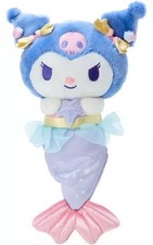 Peluche poupée sirène Kuromi