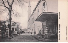 TURQUIE  Souvenir de BROUSSE