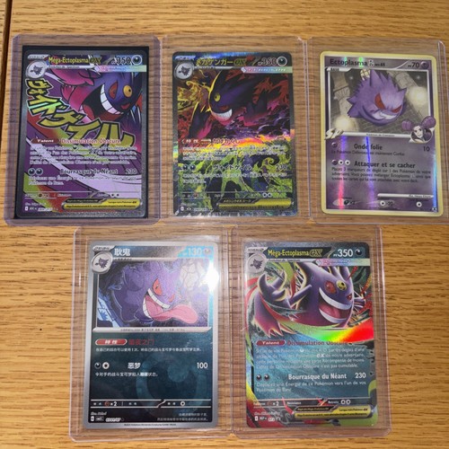 Lot carte pokemon ectoplasma - lot,