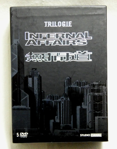 Infernal affairs trilogie - infernal,