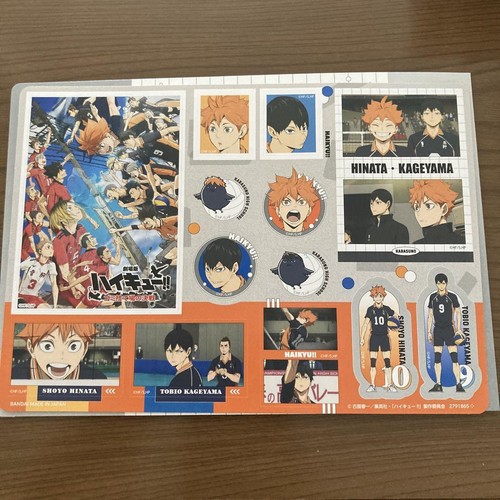 Haikyuu ensemble - haikyuu!!,