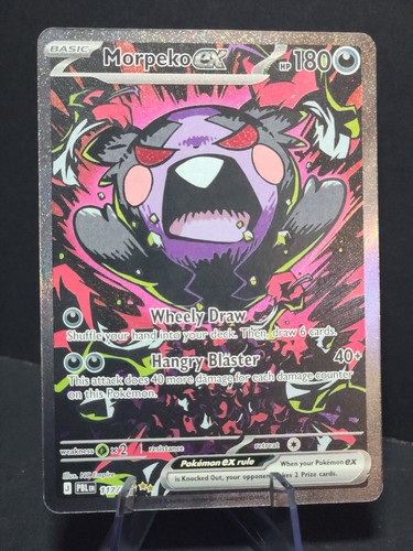 Morpeko 117 084 - 🔥morpeko, 117/084