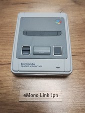 Nintendo super famicom classic - super,