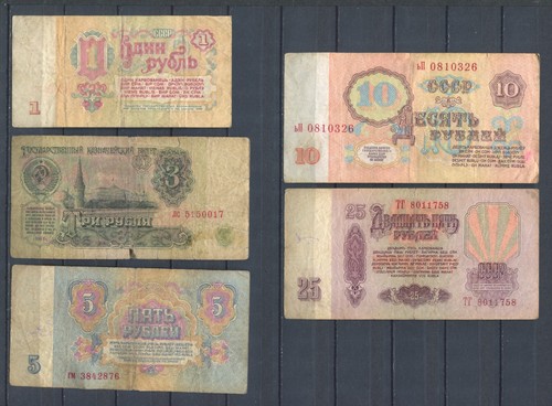 Russia 1961 5 10 25 - russia, •