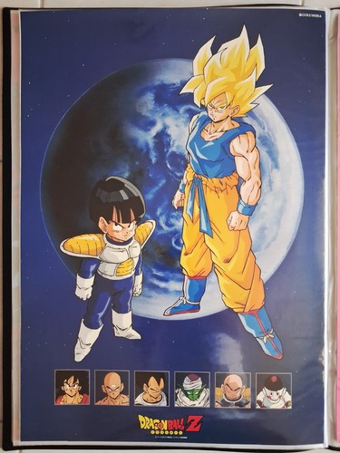 Affiche poster dragon ball - dragon, z