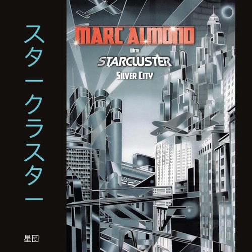 Marc almond with starcluster - marc,