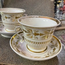 Service Déjeuner porcelaine