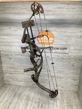 Hoyt UltraMag XT-2000 70# RH