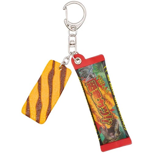 Porte clés universal studio - porte-clés,