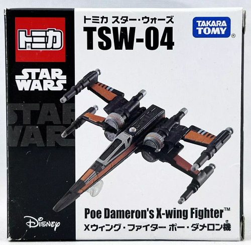 Star wars takara tomy - wars, tomica