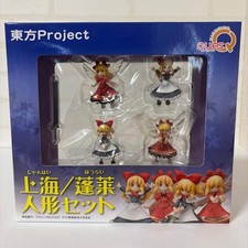 Touhou Project Ques Q Shanghai