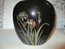 Vintage KYORITSU JAPANESE