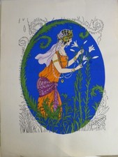 Ecole FRANCAISE XX GRAVURE