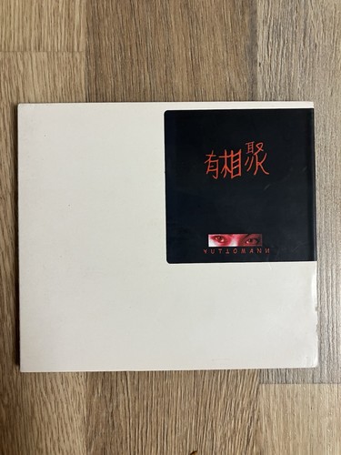 Audio auttomann - cd, audio-auttomann
