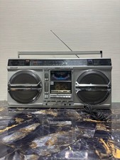 SHARP GF-535 The Searcher XL