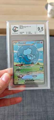 Mew bubble 232 091 - ex, 232/091