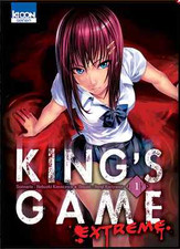 manga King's Game Extreme Tome 1 Seinen Renji Kuriyama Nobuaki Kanazawa Ki-Oon !