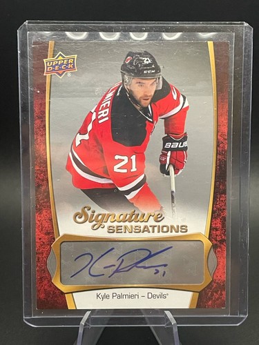 2018 upper deck signature - 2018-19,