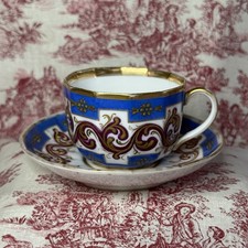 Tasse Dej anciennes en