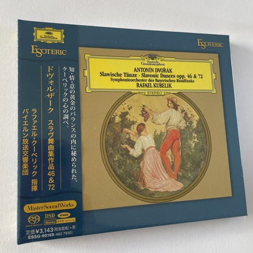 Sacd esoteric essg 90169 - sacd,