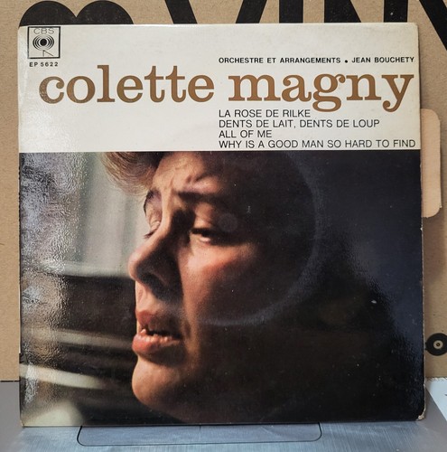 Rare 45t colette magny - 45t,
