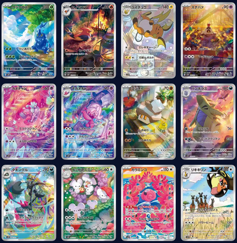 Pokemon clay burst - burst, sv2d