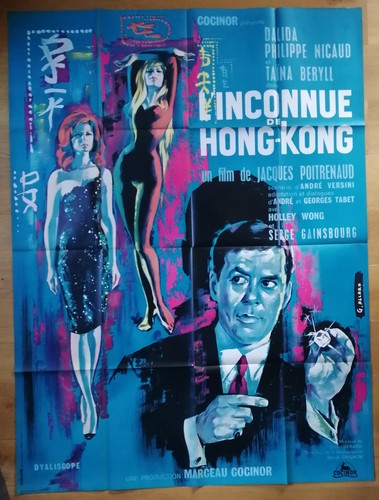 Inconnu hong kong dalida - hong-kong,