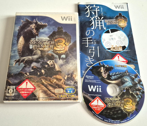 Monster hunter tri - 3,