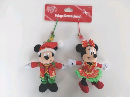 Porte clés disneyland - porte-clés,