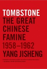 Tombstone: The Great Chinese