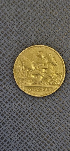 Drachme 1910 argent - 1910,