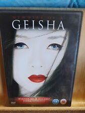 dvd Mémoires d'une geisha