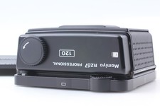 [Top MINT] Support arrière