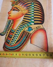 Papyrus format - Le masque