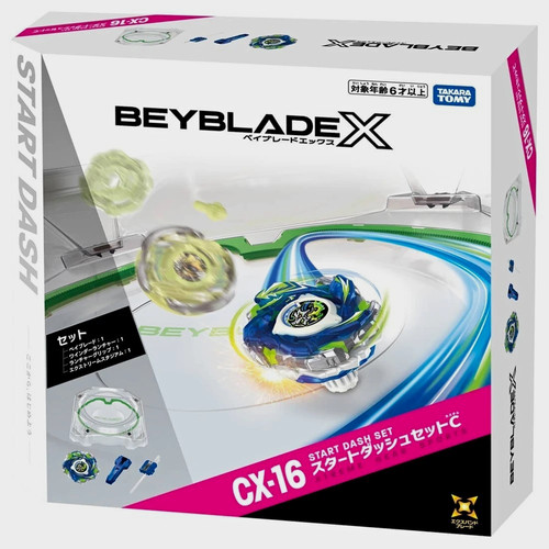 Takara tomy beyblade 16 - x, cx-16