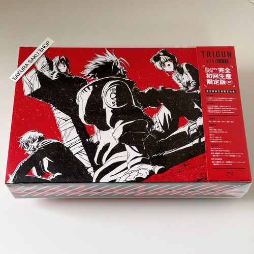 Trigun stargaze blu ray box - blu-ray,